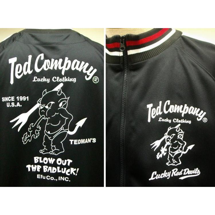 TEDMAN テッドマン ジップジャージ TJS-2200/アメカジ バイカー 大きいサイズXXL 3L | TEDMAN | 02