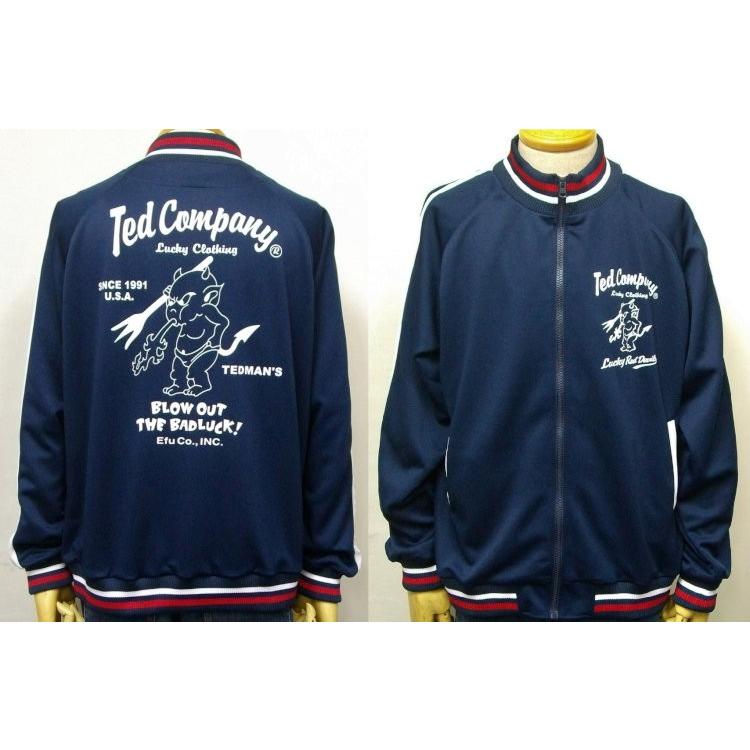 TEDMAN テッドマン ジップジャージ TJS-2200/アメカジ バイカー 大きいサイズXXL 3L | TEDMAN | 03