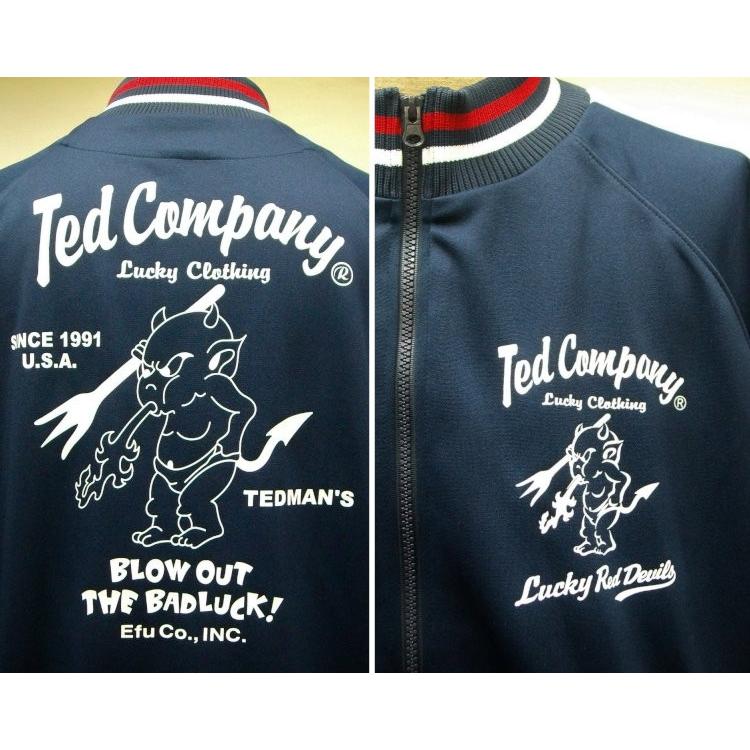 TEDMAN テッドマン ジップジャージ TJS-2200/アメカジ バイカー 大きいサイズXXL 3L | TEDMAN | 04
