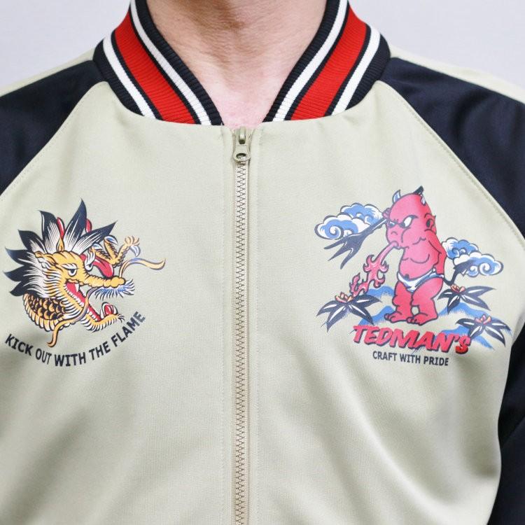 サイズジャージ Tedman xxl テッドマン ジャージ 1000円 KAMINARI