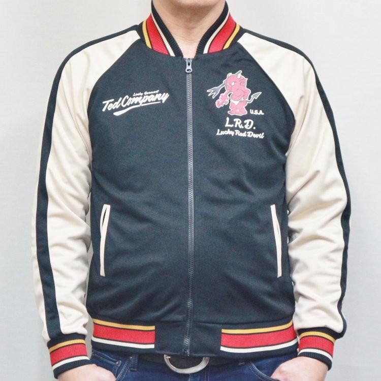 TEDMAN テッドマンジップジャージ TJS-2800 TED COMPANY TEDMAN テッドマンジップジャージ TJS-2800 TED COMPANY