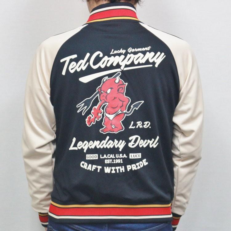 TEDMAN テッドマンジップジャージ TJS-2800 TED COMPANY TEDMAN テッドマンジップジャージ TJS-2800 TED COMPANY