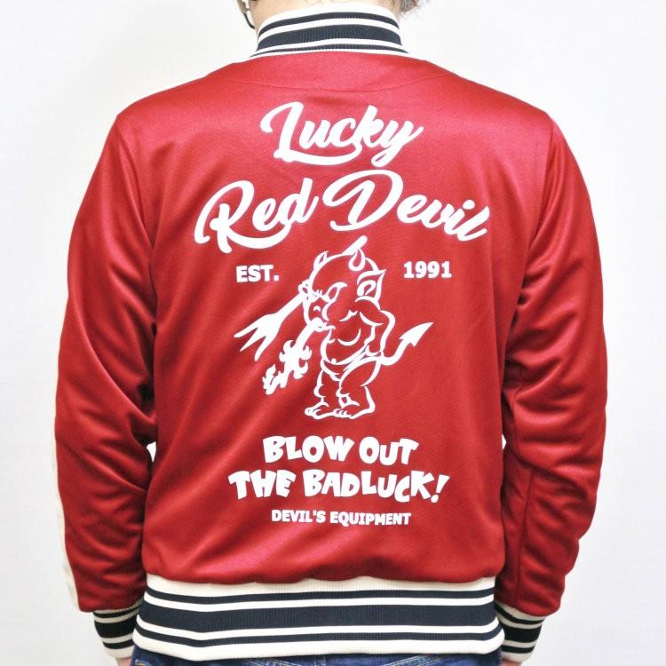 テッドマン TEDMAN ジップジャージ TJS-3000 LRD アメカジ バイカー ミリタリー | TEDMAN | 07