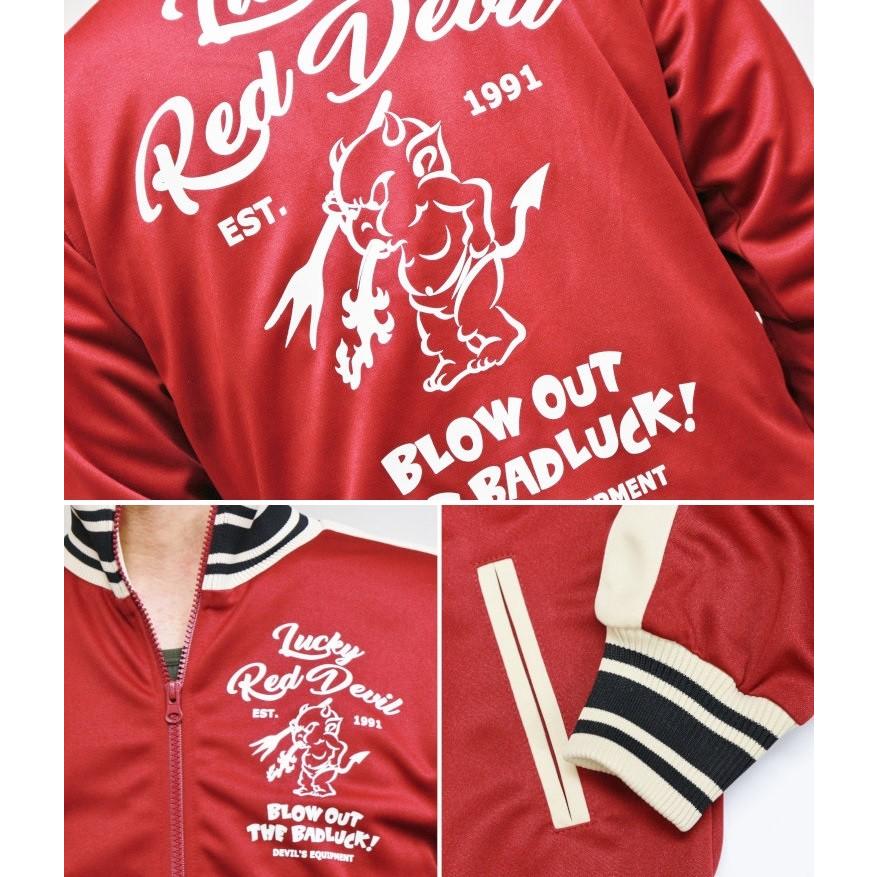 テッドマン TEDMAN ジップジャージ TJS-3000 LRD アメカジ バイカー ミリタリー | TEDMAN | 09