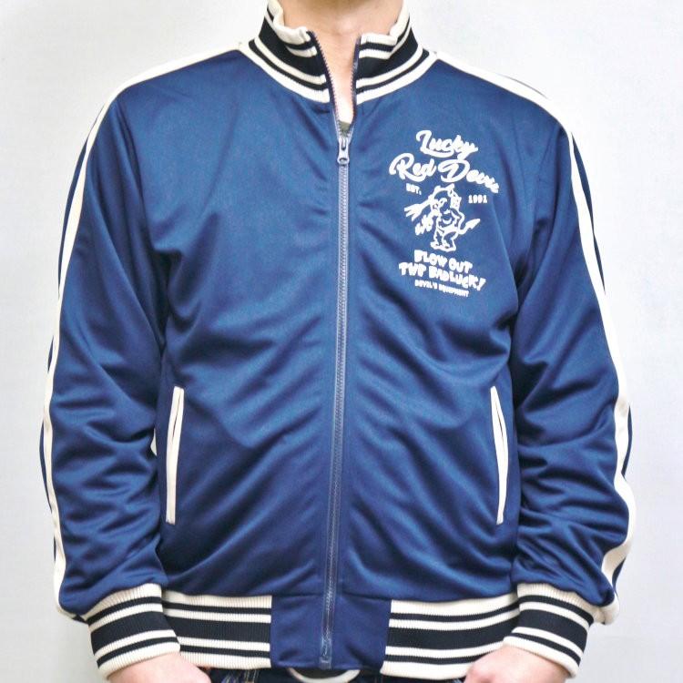 テッドマン TEDMAN ジップジャージ TJS-3000 LRD アメカジ バイカー ミリタリー | TEDMAN | 11