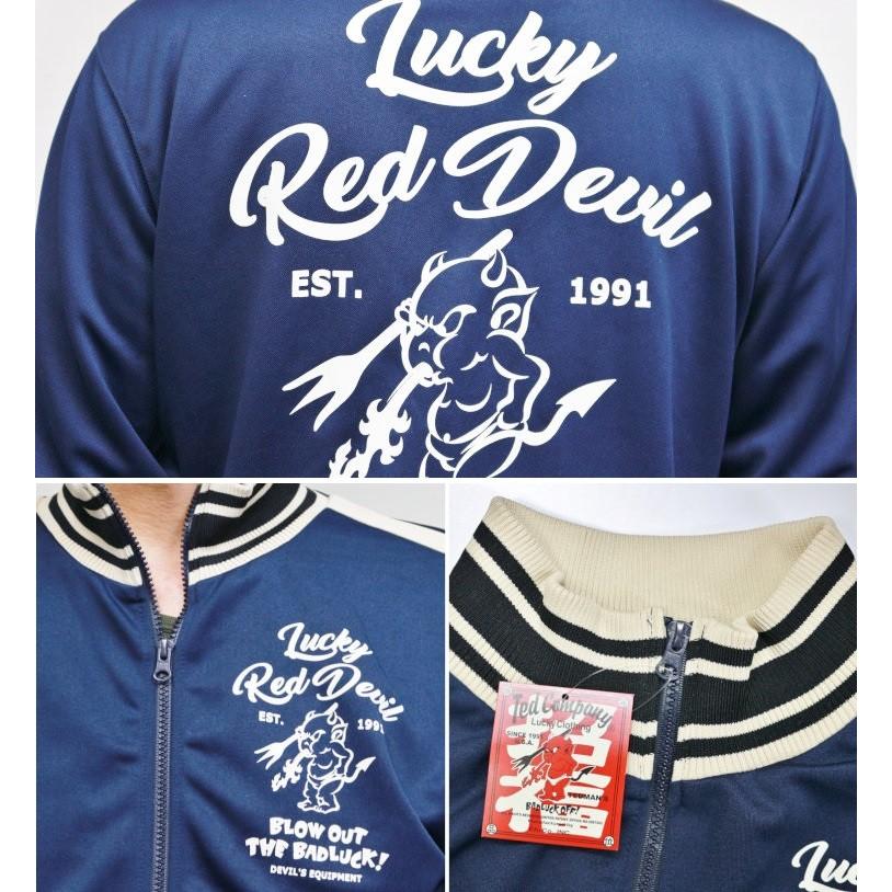 テッドマン TEDMAN ジップジャージ TJS-3000 LRD アメカジ バイカー ミリタリー | TEDMAN | 12