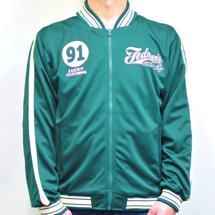 テッドマン TEDMAN ジップジャージ TJS-3200 TEDMAN'S アメカジ バイカー ミリタリー | TEDMAN | 01