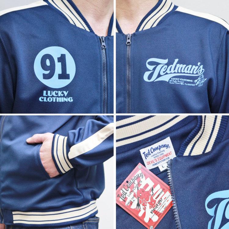 テッドマン TEDMAN ジップジャージ TJS-3200 TEDMAN'S アメカジ バイカー ミリタリー | TEDMAN | 08