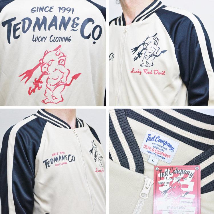 TEDMAN テッドマンジップジャージ TJS-2700 DEVILS ATTACK アメカジ 
