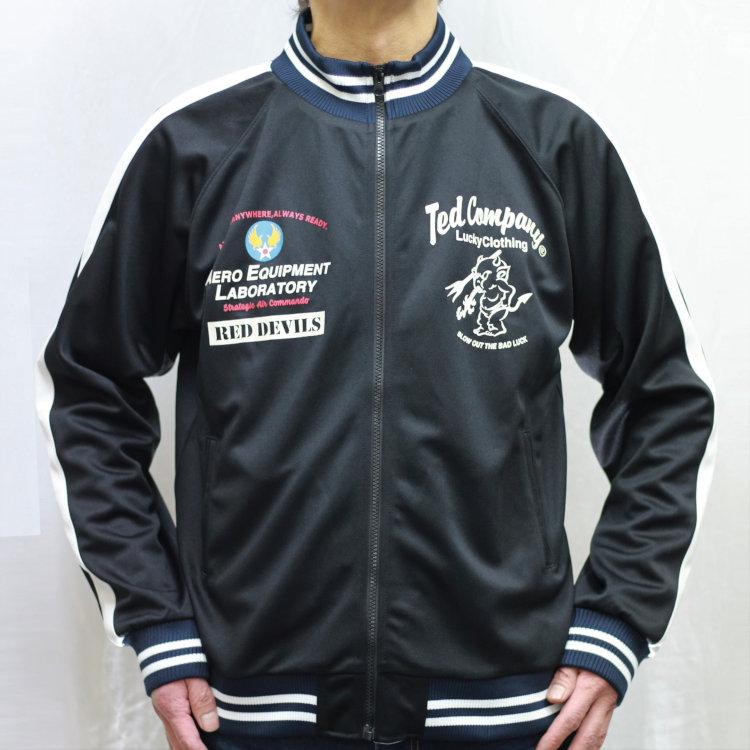 TEDMAN（テッドマン） TEDMANジップジャージ TJS-3500 US.AIR FORCE 