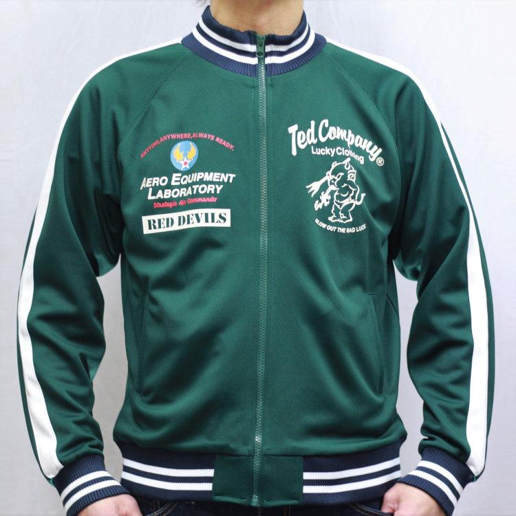 TEDMAN（テッドマン） TEDMANジップジャージ TJS-3500 US.AIR FORCE 