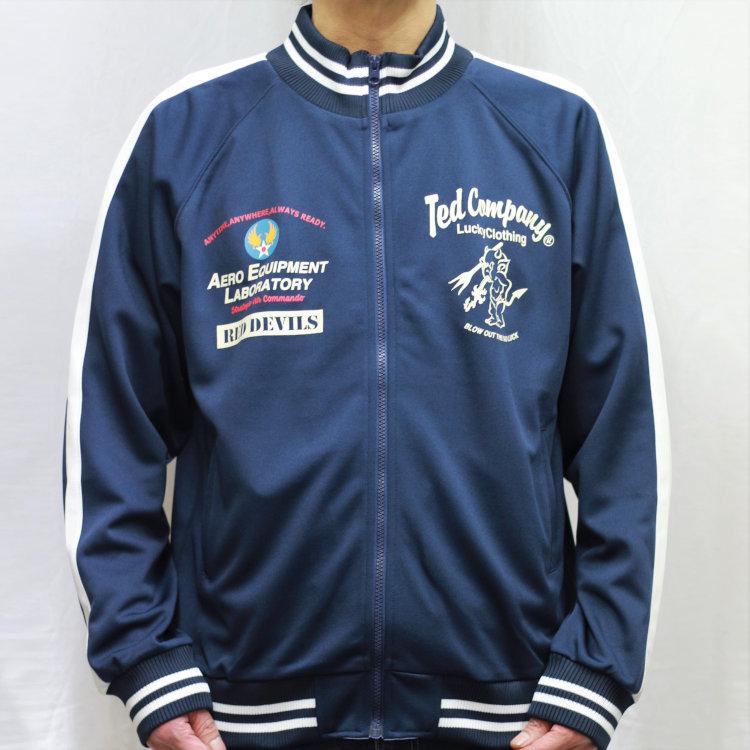 TEDMAN（テッドマン） TEDMANジップジャージ TJS-3500 US.AIR FORCE 