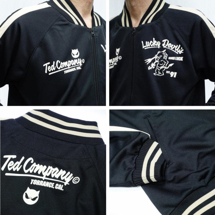 テッドマン TEDMANジップジャージ TJS-3700 スタンダード アメカジ