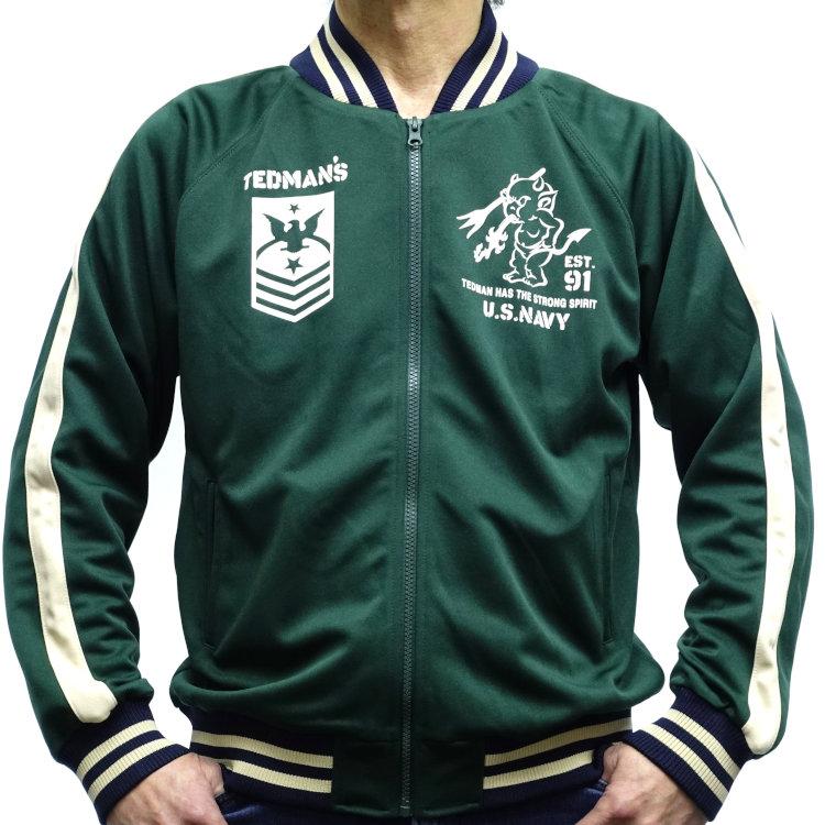 TEDMAN（テッドマン） TEDMANジップジャージ TJS-3800 U.S.NAVY