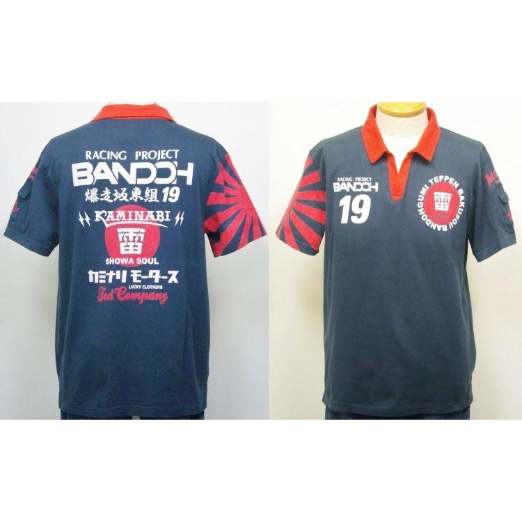 カミナリ&TEDMAN&チームバンドー3コラボ半袖スキッパー TKBSKP-01/アメカジ バイカー モーター系 | TEDMAN | 01