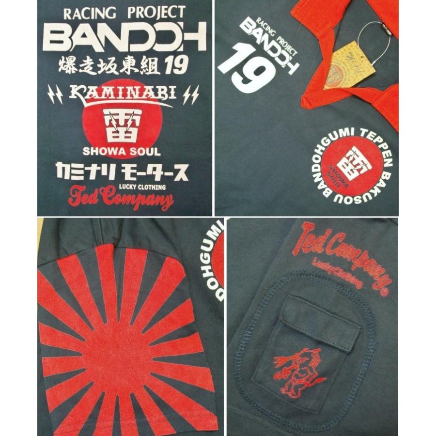 カミナリ&TEDMAN&チームバンドー3コラボ半袖スキッパー TKBSKP-01/アメカジ バイカー モーター系 | TEDMAN | 02