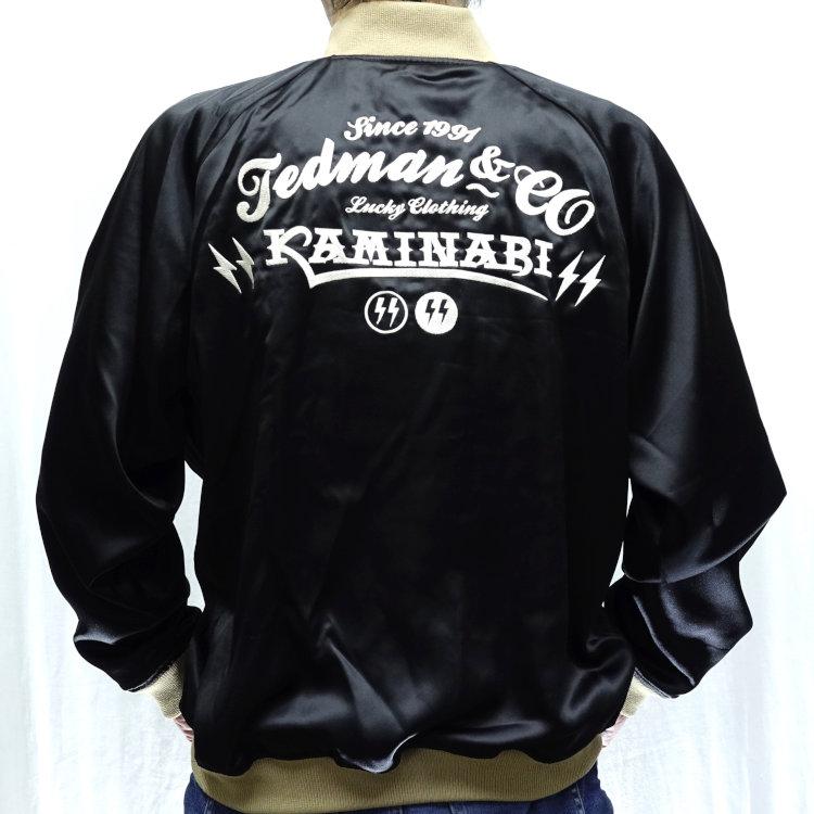 テッドマン TEDMAN×カミナリ リバーシブルスカジャン TKMSK-3000 アメカジ バイカー 昭和 | TEDMAN | 11
