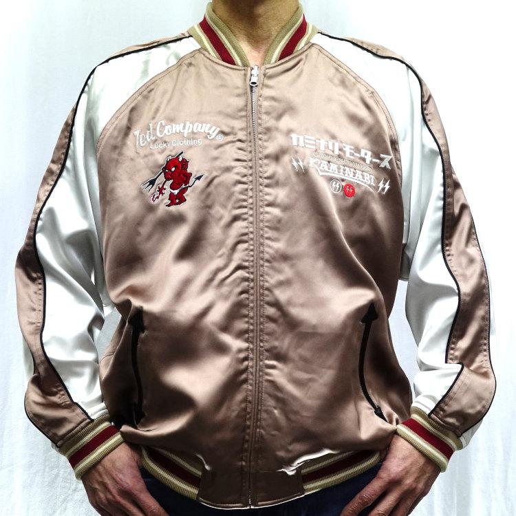 テッドマン TEDMAN×カミナリ リバーシブルスカジャン TKMSK-3000 アメカジ バイカー 昭和 | TEDMAN | 04