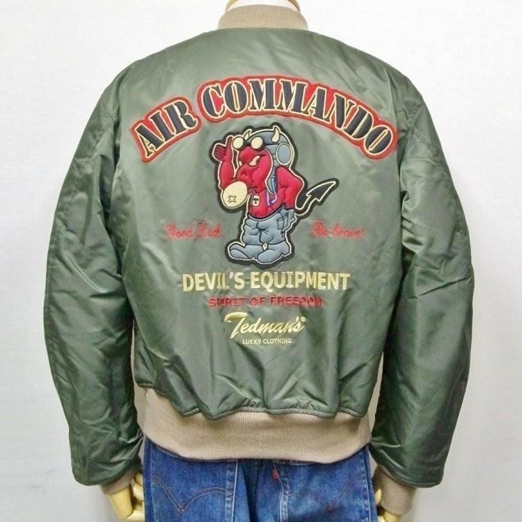 【美品】TEDMAN'S MA-1 アメカジブランド,テッドマン,アウター | ろーぐす オンラインショップ