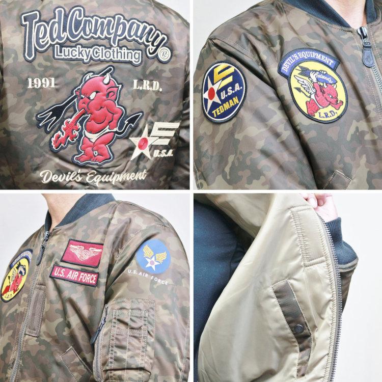 TEDMAN（テッドマン） TEDMAN MA-1 TMA-570 アメカジ バイカー