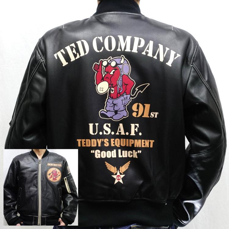 テッドマン TEDMANレザーMA-1 TMAL-550 アメカジ バイカー ミリタリー フライト | TEDMAN