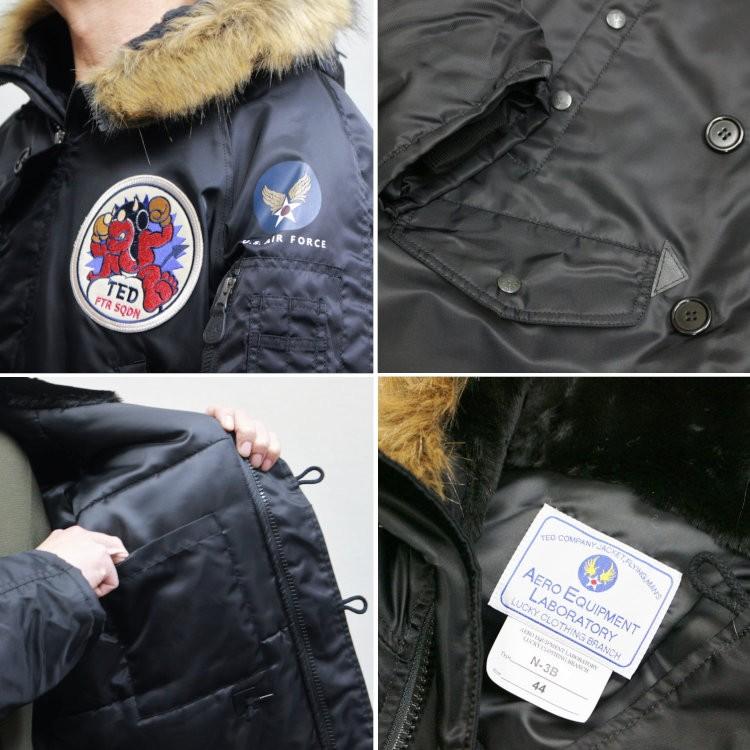 TEDMAN（テッドマン） TEDMAN N3-B TN3-B-070 アメカジ バイカー