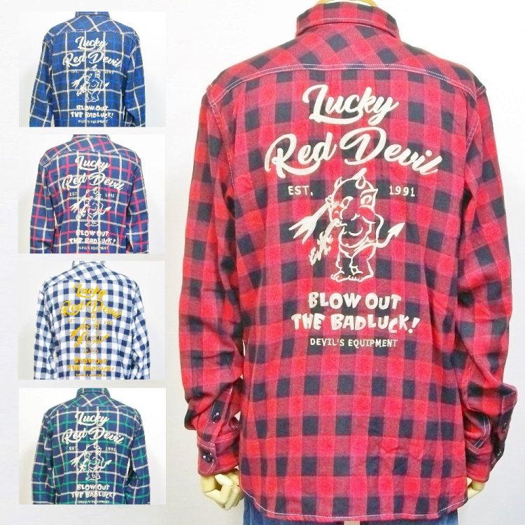 TEDMAN（テッドマン） テッドマンチェーン刺繍チェックフランネル