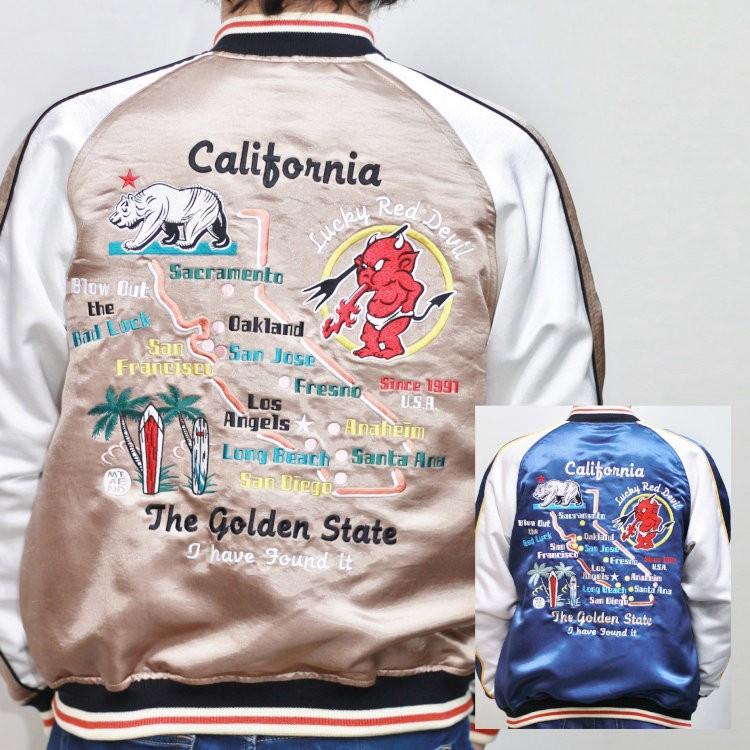 テッドマン TEDMANリバーシブルスカジャン TSK-055 Califolnia Tedman アメカジ バイカー ミリタリー | TEDMAN