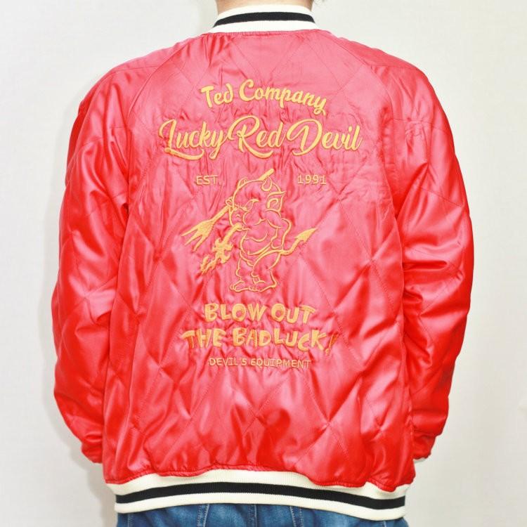 テッドマン TEDMANリバーシブルスカジャン TSK-055 Califolnia Tedman アメカジ バイカー ミリタリー | TEDMAN | 14