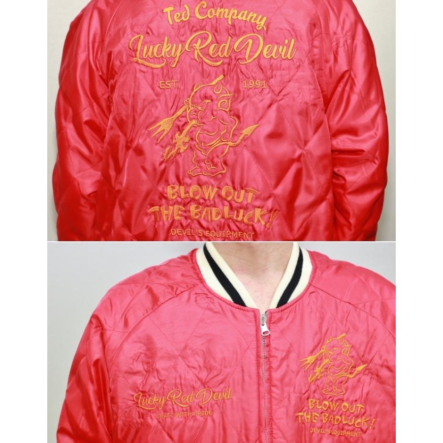 テッドマン TEDMANリバーシブルスカジャン TSK-055 Califolnia Tedman アメカジ バイカー ミリタリー | TEDMAN | 16