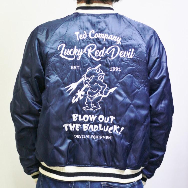 テッドマン TEDMANリバーシブルスカジャン TSK-055 Califolnia Tedman アメカジ バイカー ミリタリー | TEDMAN | 06