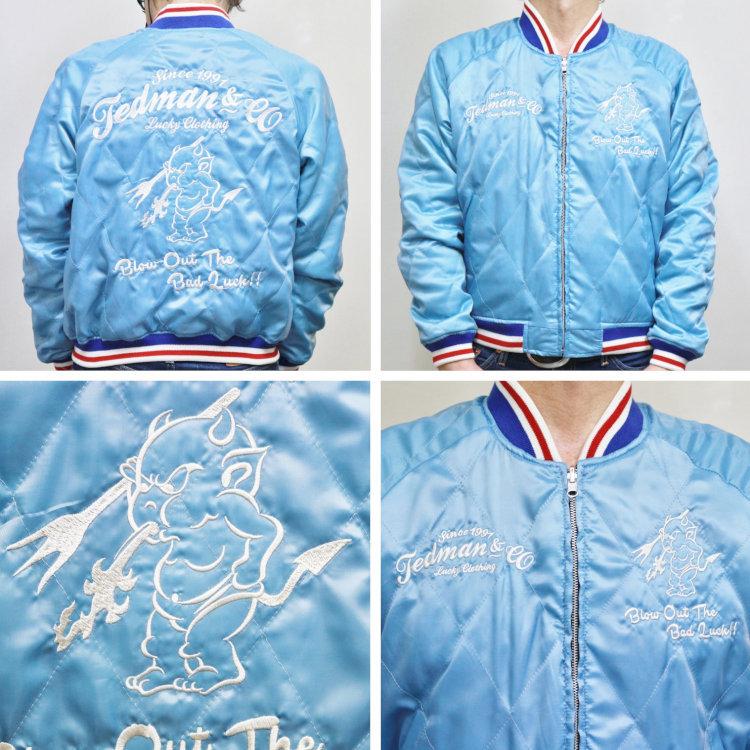 TEDMAN（テッドマン） TEDMANリバーシブルスカジャン TSK-058 アメカジ