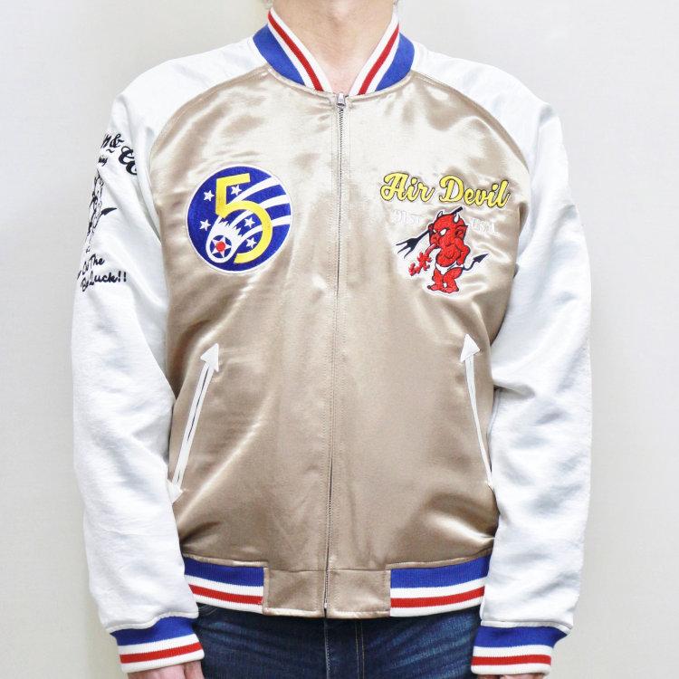 TEDMAN（テッドマン） TEDMANリバーシブルスカジャン TSK-058 アメカジ