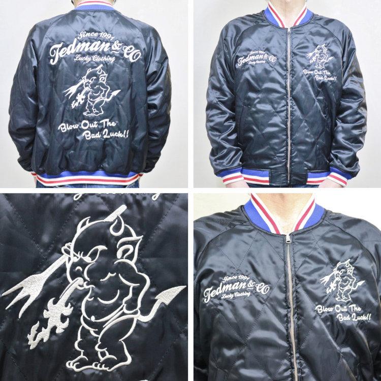 TEDMAN テッドマン TEDMANリバーシブルスカジャン TSK-058