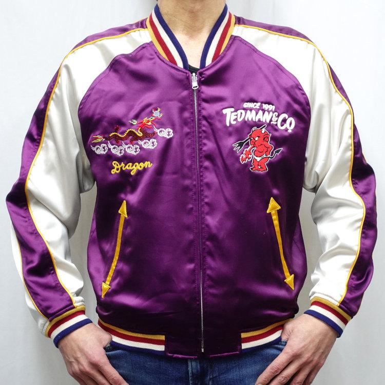 テッドマン TEDMAN リバーシブルスカジャン TSK-061 アメカジ バイカー 和柄 | TEDMAN | 10