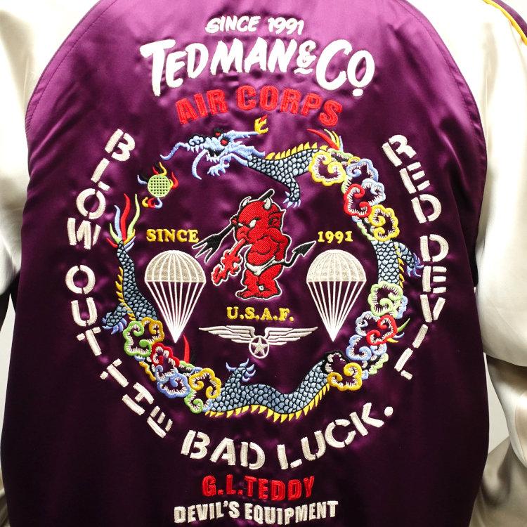 テッドマン TEDMAN リバーシブルスカジャン TSK-061 アメカジ バイカー 和柄 | TEDMAN | 11