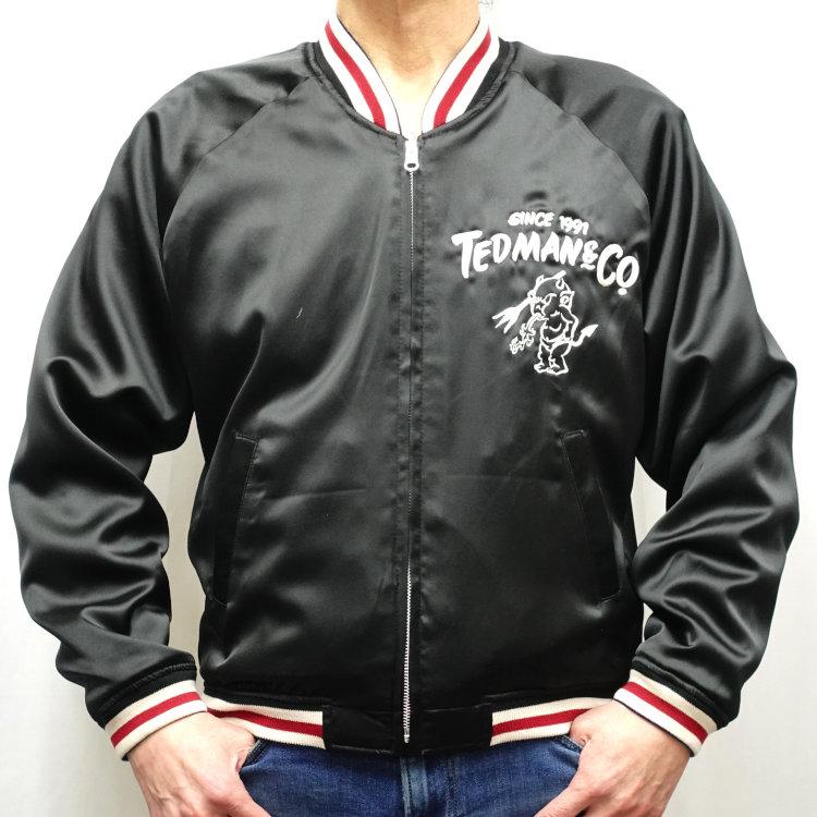 テッドマン TEDMAN リバーシブルスカジャン TSK-061 アメカジ バイカー 和柄 | TEDMAN | 13