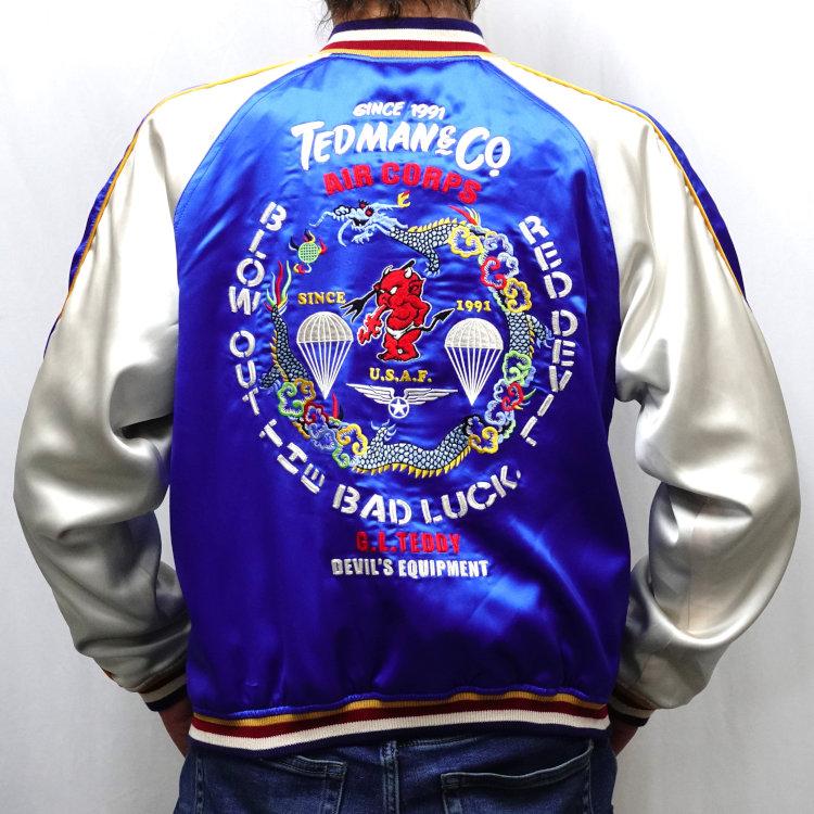 テッドマン TEDMAN リバーシブルスカジャン TSK-061 アメカジ バイカー 和柄 | TEDMAN | 01