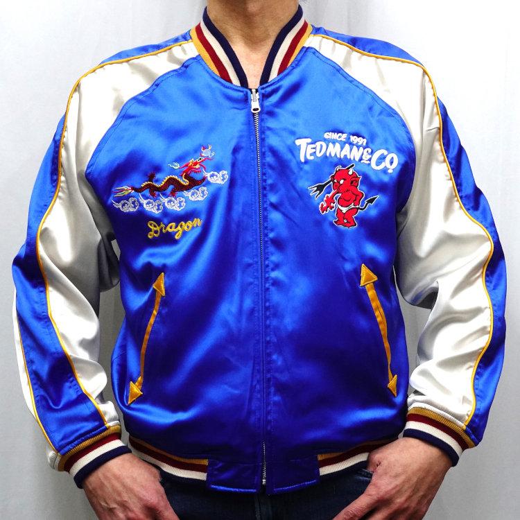 テッドマン TEDMAN リバーシブルスカジャン TSK-061 アメカジ バイカー 和柄 | TEDMAN | 02