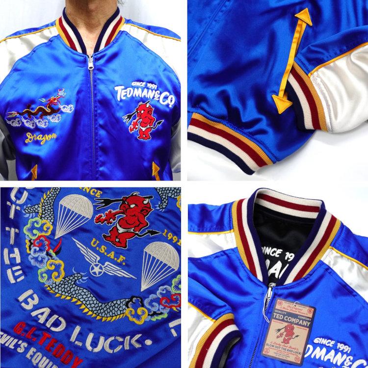 テッドマン TEDMAN リバーシブルスカジャン TSK-061 アメカジ バイカー 和柄 | TEDMAN | 04