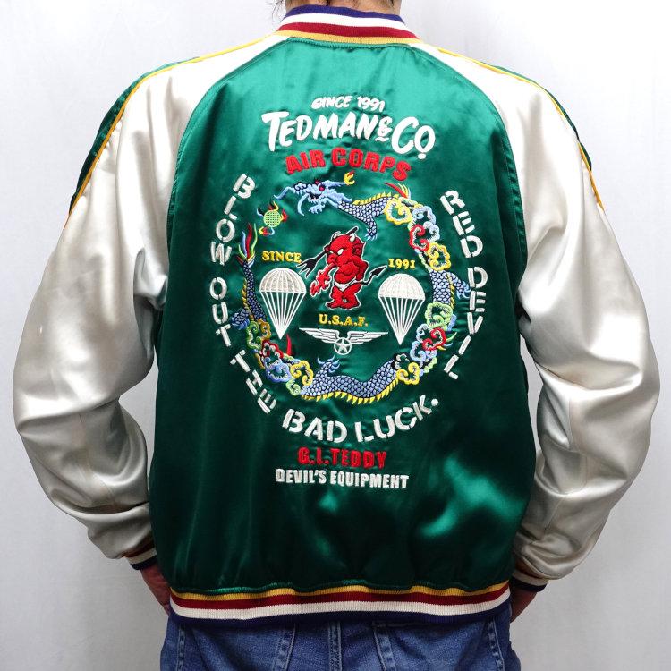 テッドマン TEDMAN リバーシブルスカジャン TSK-061 アメカジ バイカー 和柄 | TEDMAN | 05