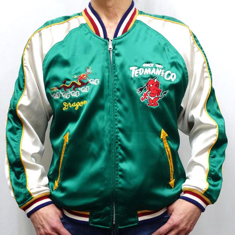 テッドマン TEDMAN リバーシブルスカジャン TSK-061 アメカジ バイカー 和柄 | TEDMAN | 06