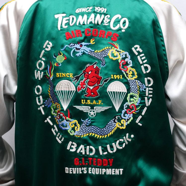 テッドマン TEDMAN リバーシブルスカジャン TSK-061 アメカジ バイカー 和柄 | TEDMAN | 07