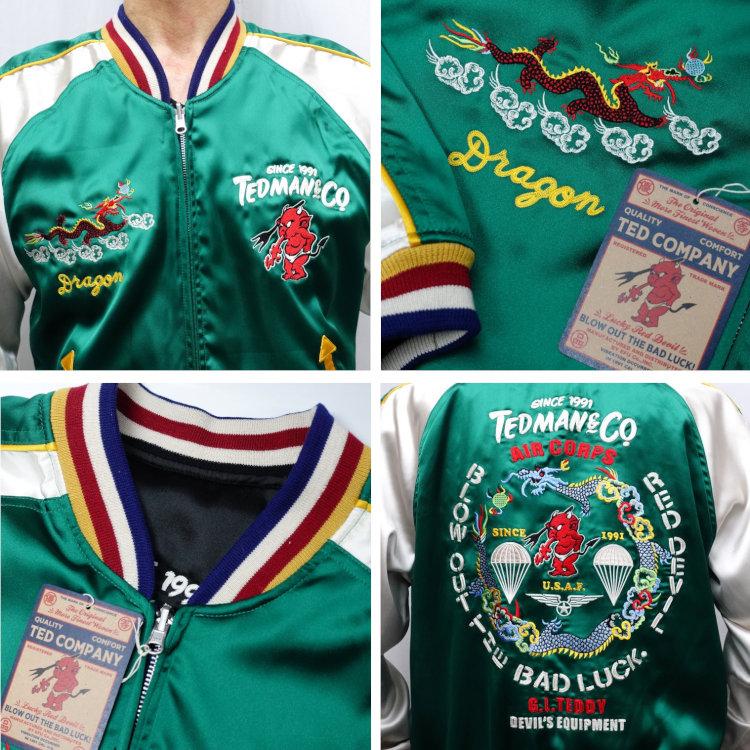 テッドマン TEDMAN リバーシブルスカジャン TSK-061 アメカジ バイカー 和柄 | TEDMAN | 08