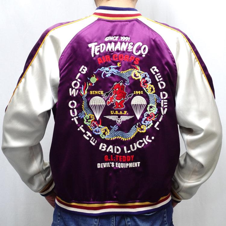 テッドマン TEDMAN リバーシブルスカジャン TSK-061 アメカジ バイカー 和柄 | TEDMAN | 09