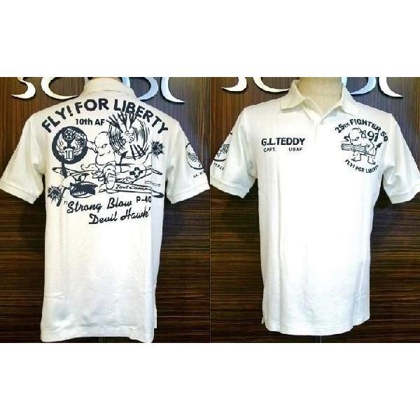 TEDMAN テッドマン半袖ポロシャツ フライフォーリバティー TSPS-112 | TEDMAN | 01