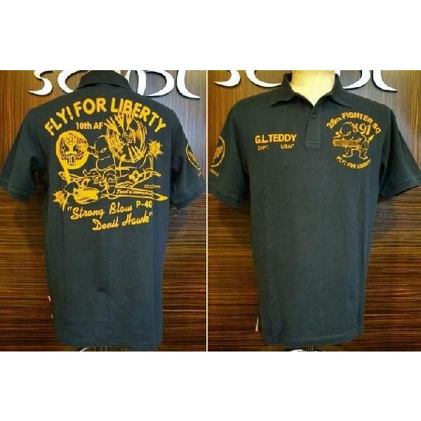 TEDMAN テッドマン半袖ポロシャツ フライフォーリバティー TSPS-112 | TEDMAN | 03