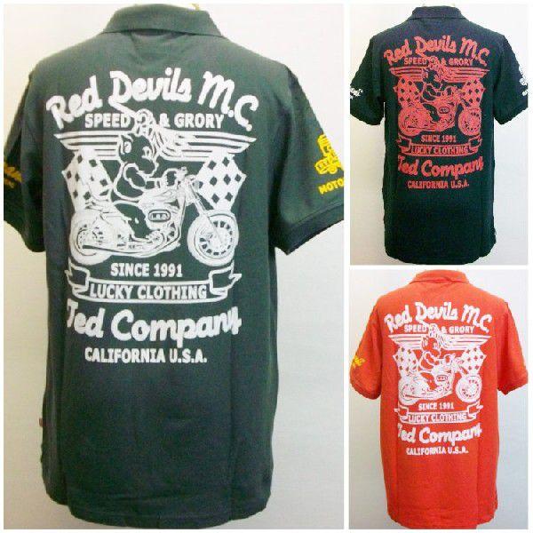 TEDMAN テッドマン半袖ポロシャツ TSPS-124/アメカジ バイカー ミリタリー クールビズ | TEDMAN