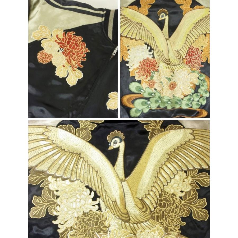 新品　未使用　手塚治虫　火の鳥　スカーフ　HIRUMU 大判　130㎝×130㎝ 新商品】HIRUME × TEZUKA CHARACTERS｜虫ん坊｜手塚治虫 TEZUKA