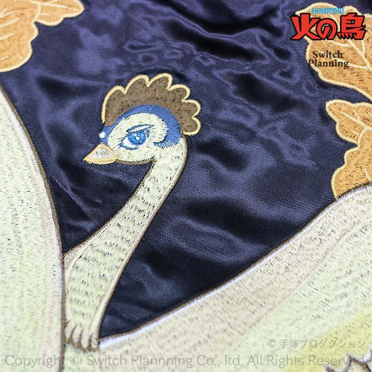 手塚治虫 火の鳥と菊花スカジャン TZSJ-001 漫画 アニメ 手塚治虫 火の鳥と菊花スカジャン TZSJ-001 漫画 アニメ